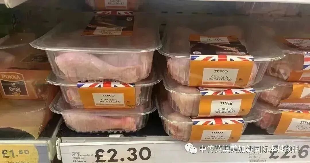 看看伦敦艺术大学的食堂价格，还担心留学生吃饭贵吗？