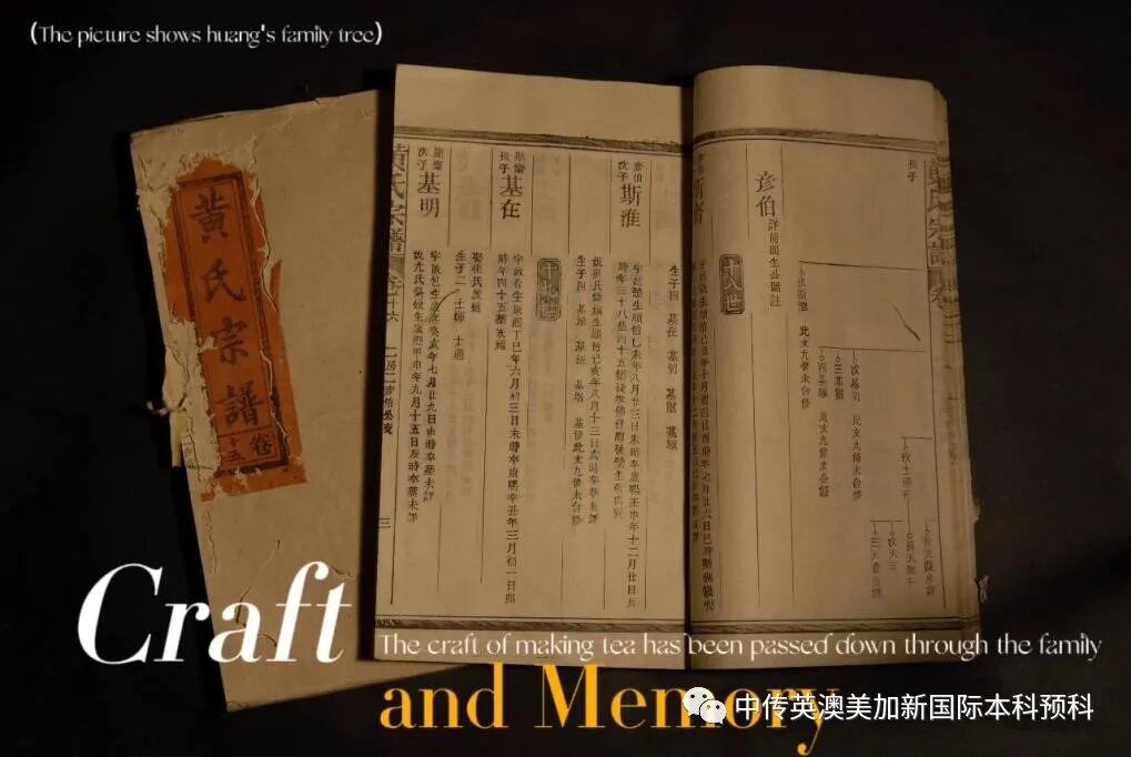 和同学一起去英国威斯敏斯特大学读书，有伙伴真好