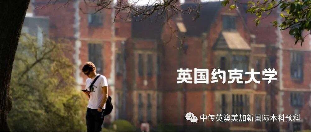 在中传1+3学影视制作，每一天都很精彩