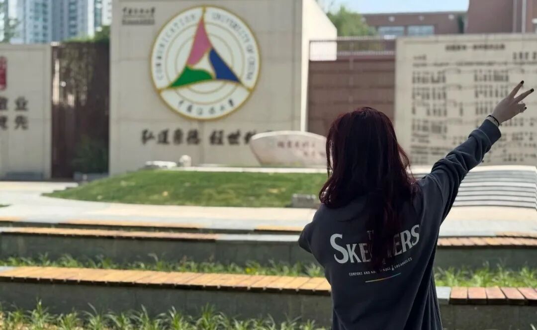 奔赴南安普顿大学，开启我的国际音乐之旅