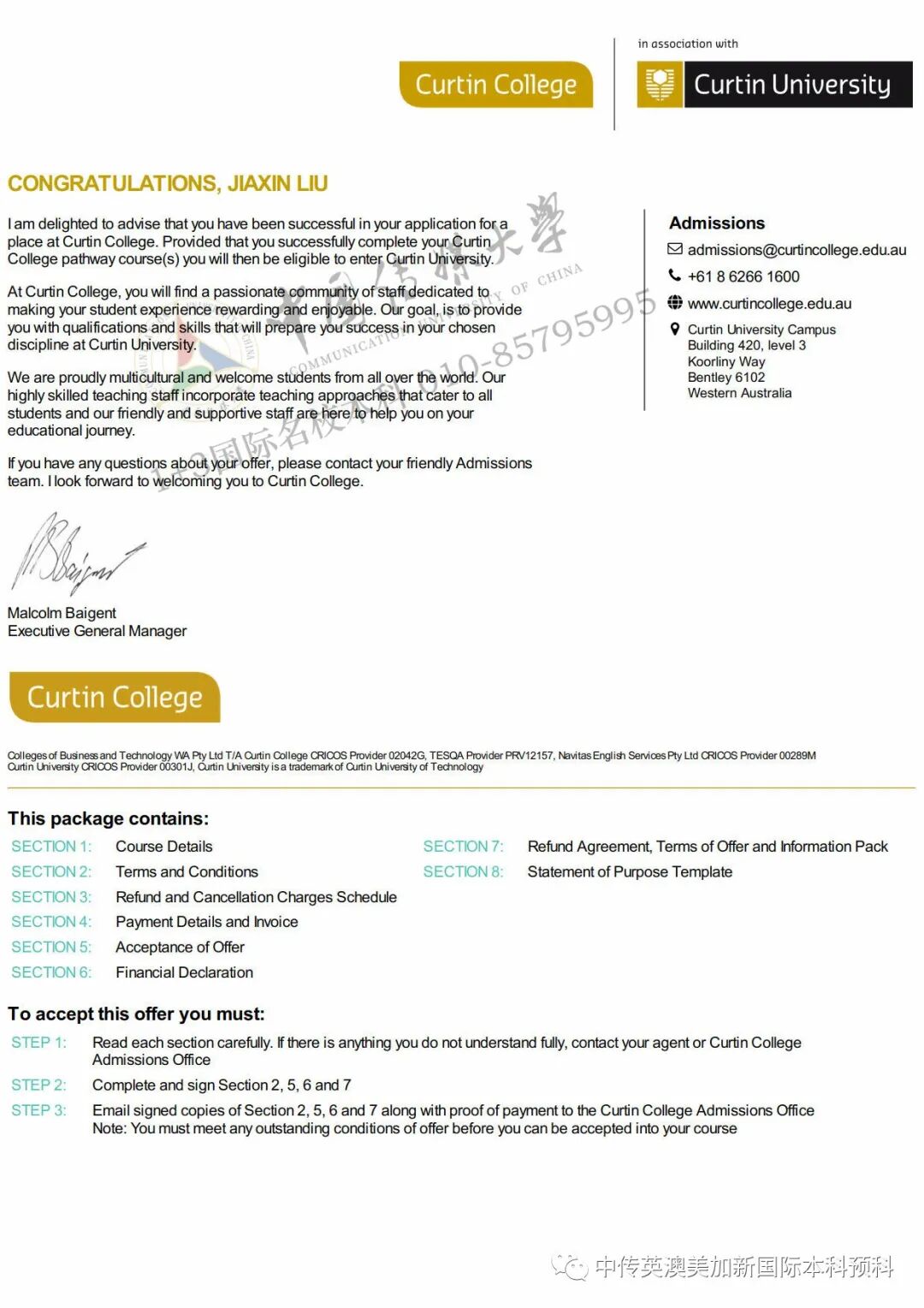 中传让我实现了去伦敦艺术大学读书的梦想