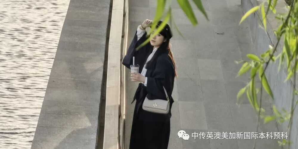 中传学姐说--在最爱的中传成就海外名校的梦想