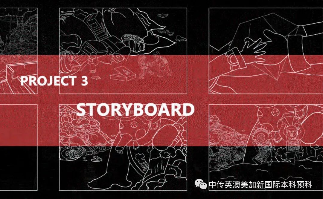 去英、美、澳、加最牛院校学动漫，谁能与我争锋