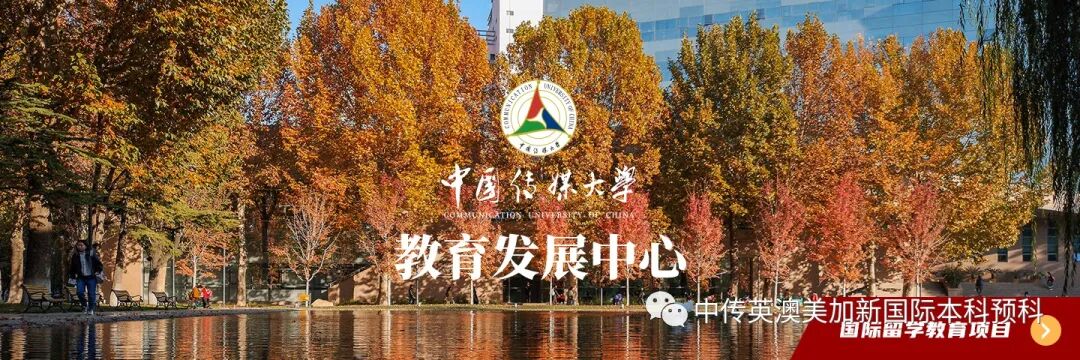 1+3新加坡莱佛士设计学院定向班 I 艺术设计、动画动漫、服装设计、时尚管理等专业