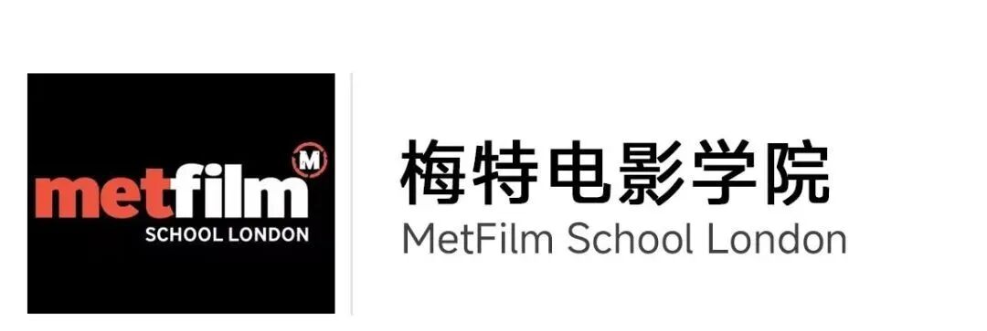 不低调了！584份闪耀录取！2025届中传1+3国际预科名校项目录取捷报