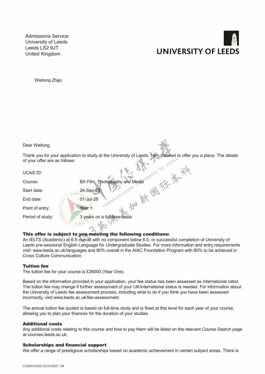 不低调了！584份闪耀录取！2025届中传1+3国际预科名校项目录取捷报