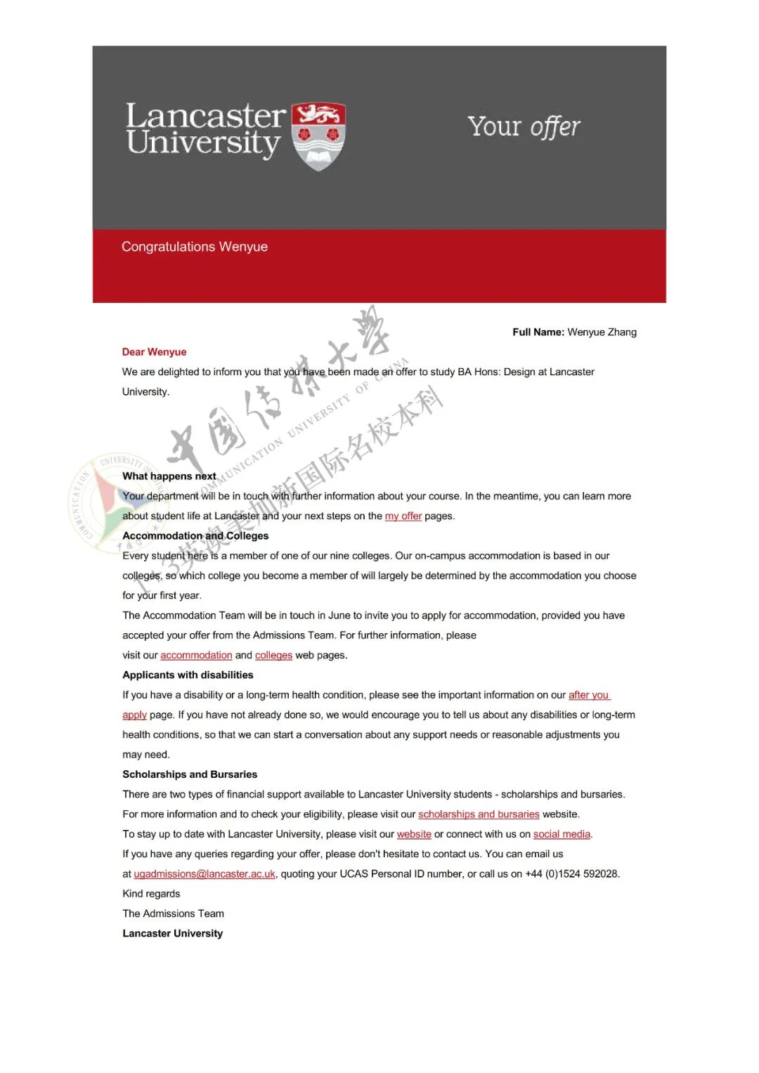 不低调了！584份闪耀录取！2025届中传1+3国际预科名校项目录取捷报