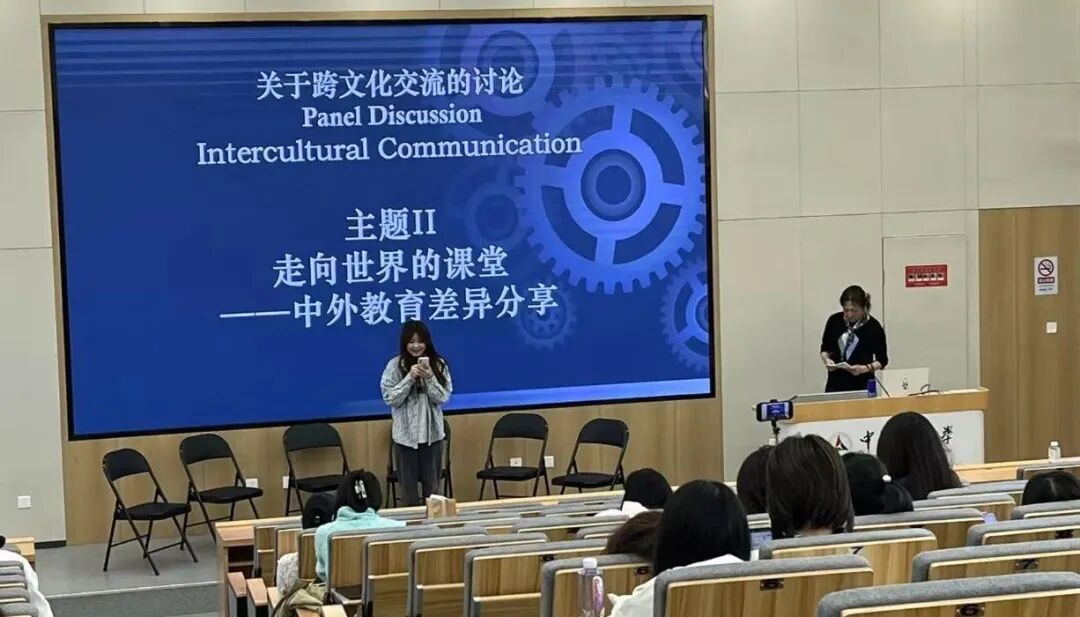 高二来中传 收获悉尼offer的同时收获成长