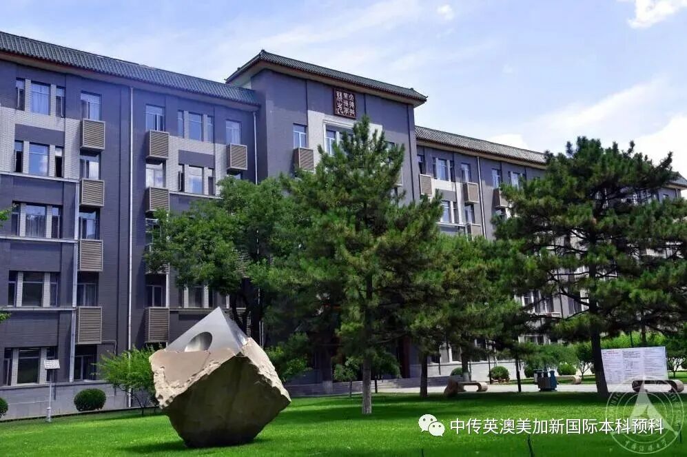 在中传的动画实践，实现我的硕士留学梦 | 2019级国际硕士预科刘同学 | 动画