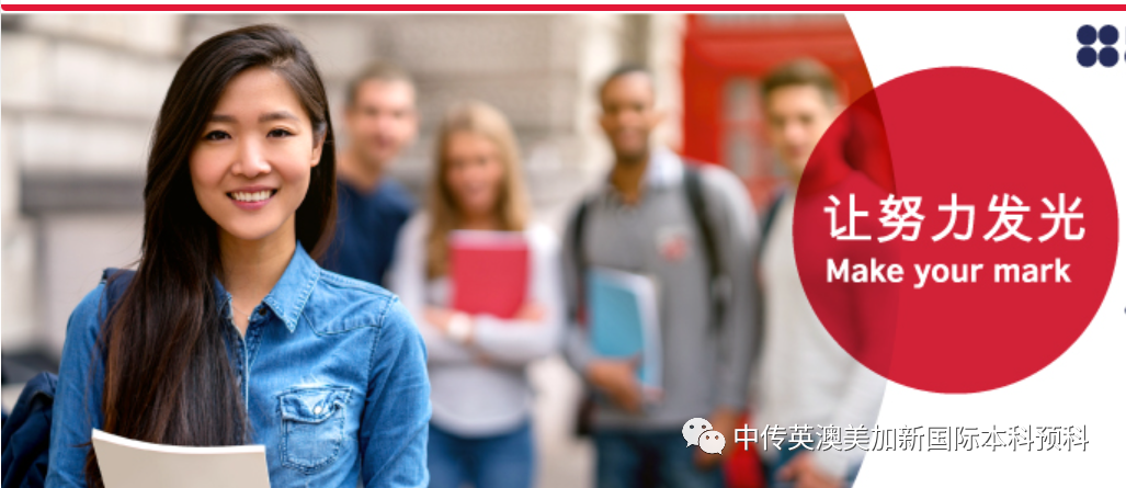 雅思是你不可跨越的鸿沟吗？雅思官网的真实数据解读