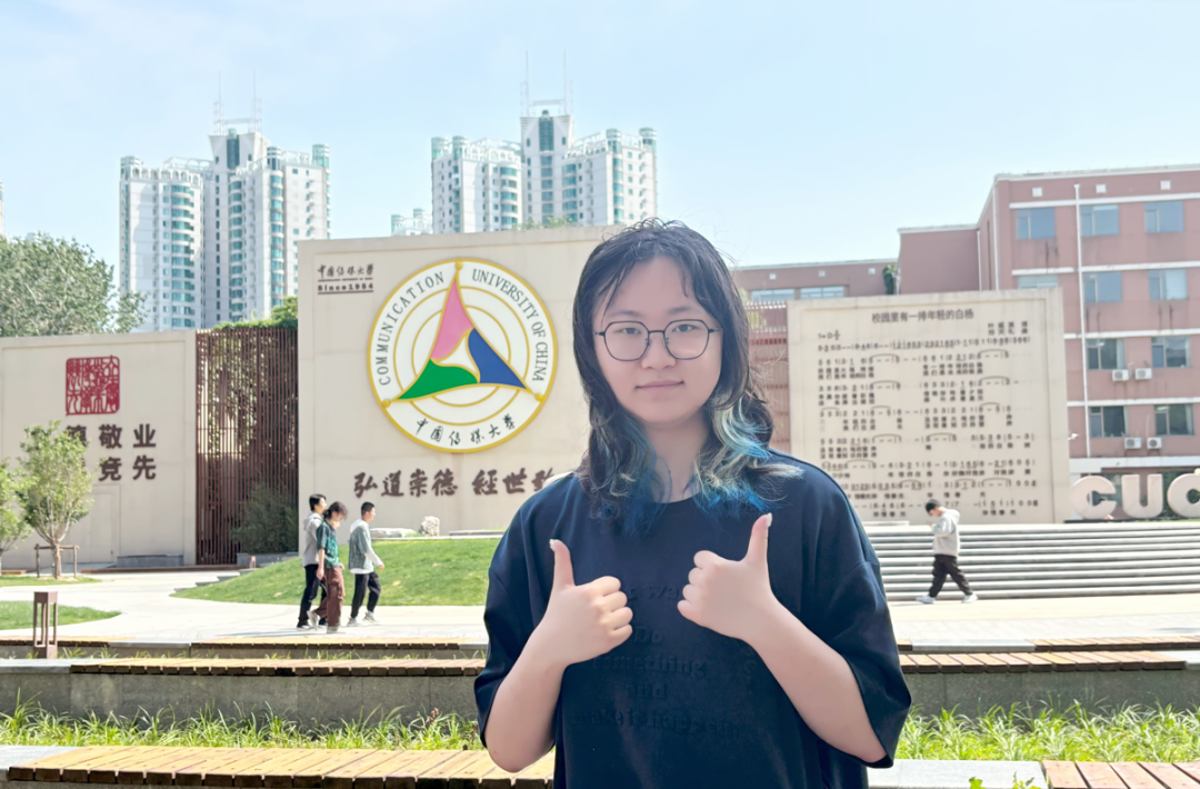 带着我的探索之心奔赴悉尼大学