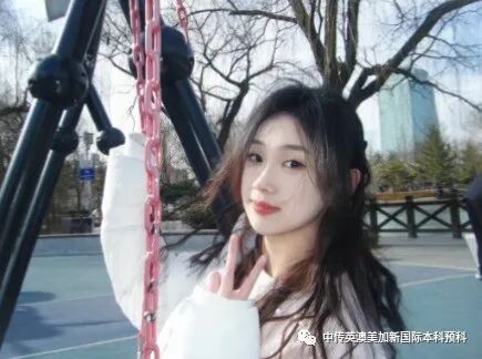 中传学姐说--从中传到利兹，种希望的种子开梦想的花