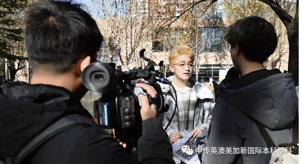 去新加坡科廷大学开启两年的本科学习