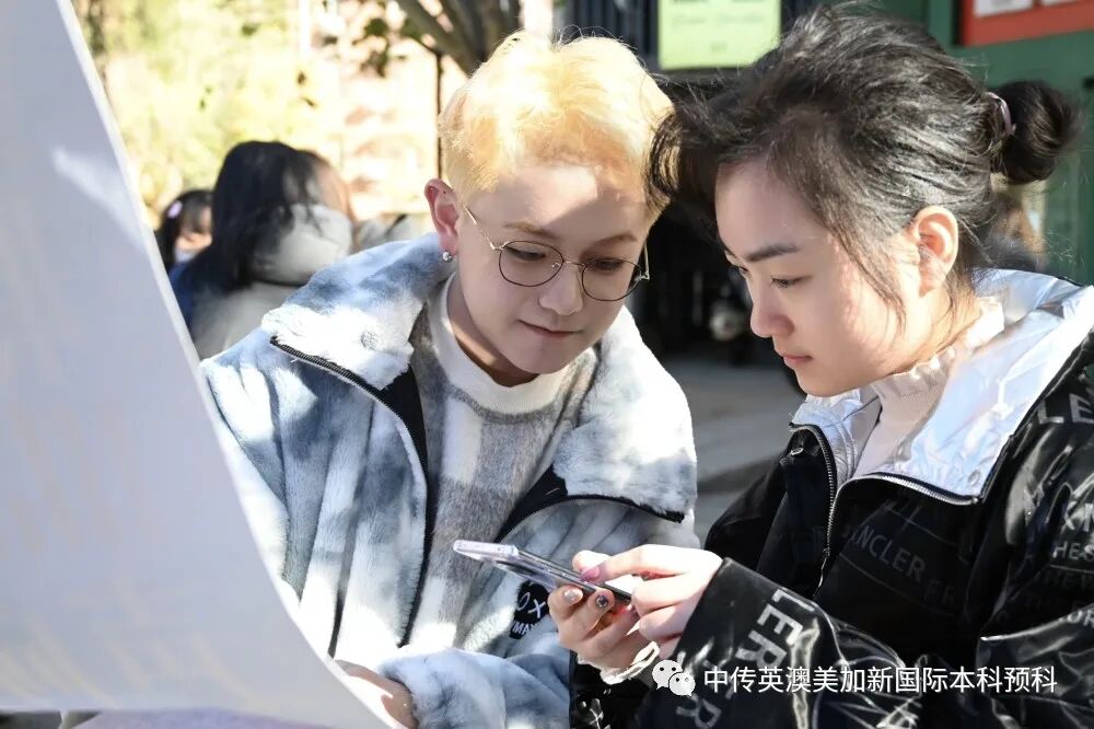 去新加坡科廷大学开启两年的本科学习