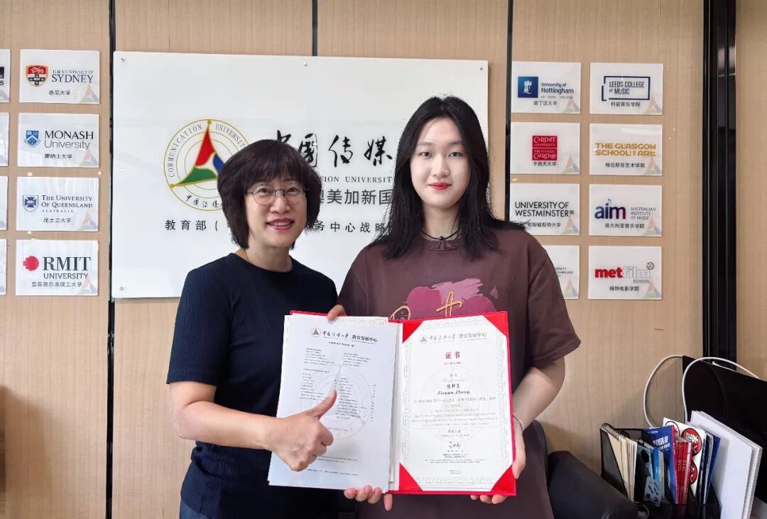 只申请一所学校 就是你--悉尼大学！