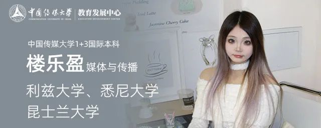 放弃大一 心里有光何惧路长