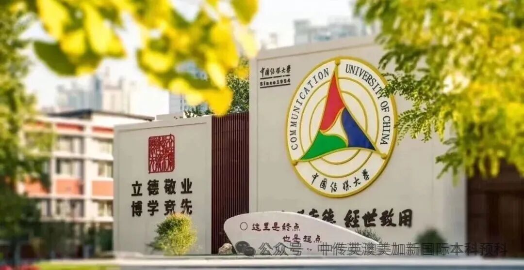 留学剧透现场：“过来人”带你破解跨文化关卡！