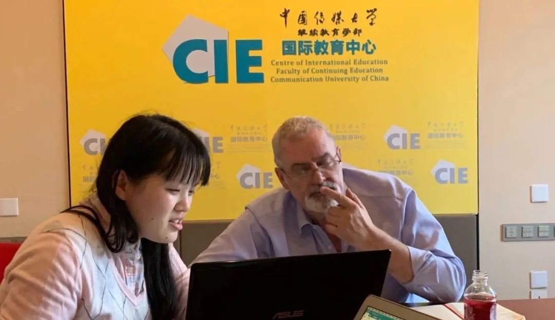 1+3媒体与传播｜中国传媒大学英澳美加新国际本科项目