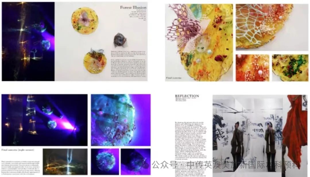 “境·界”｜插画设计方向 2023级1+3国际本科作品展