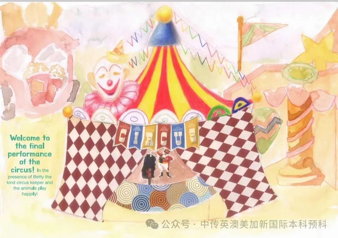“境·界”｜插画设计方向 2023级1+3国际本科作品展
