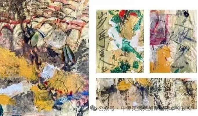 “境·界”｜插画设计方向 2023级1+3国际本科作品展