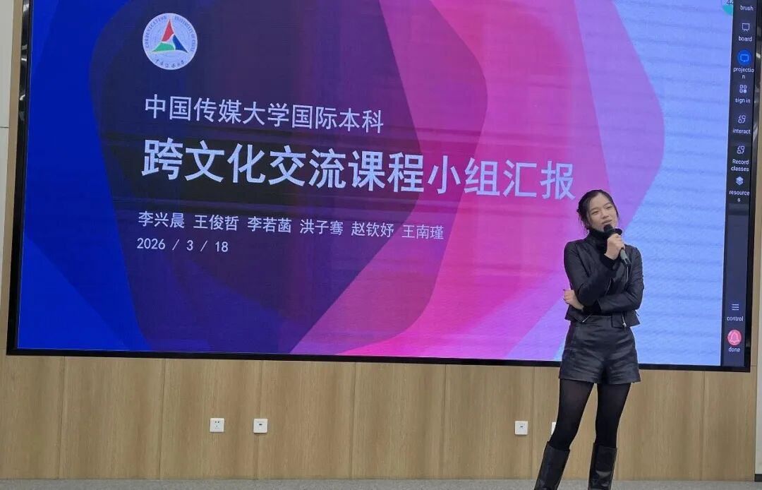 一骑绝尘的不止张雪机车，还有雅思5分的留学本科路---中国传媒大学1+3国际本科