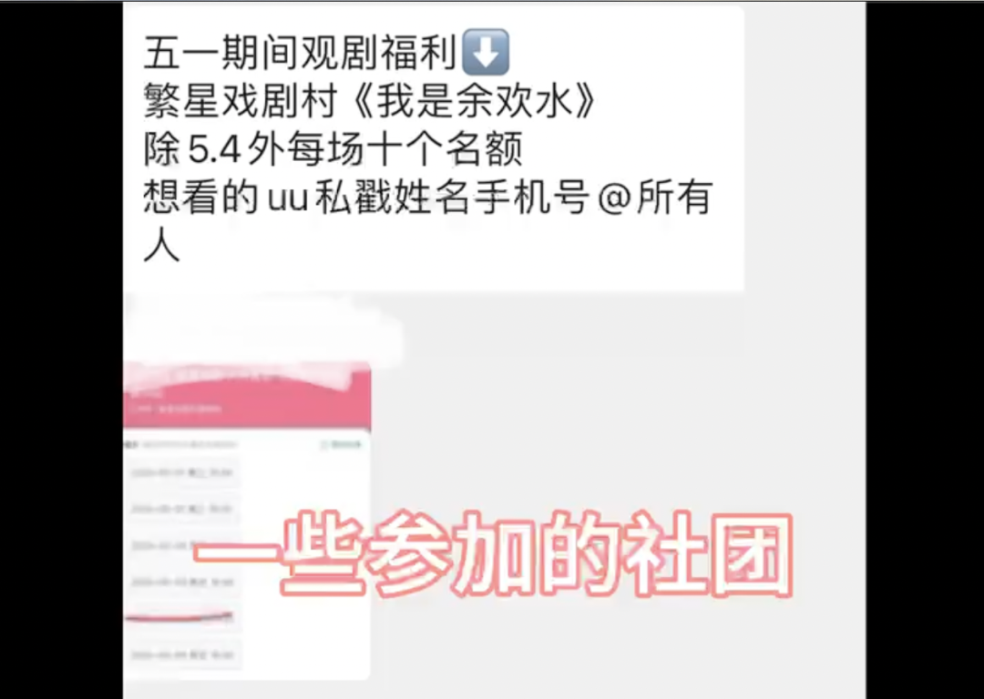 见者上岸！放弃悉尼大学预科录取选择中传，一举揽下澳洲3所名校offer！