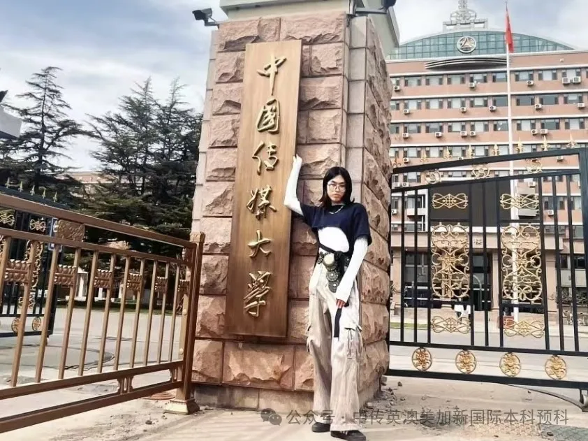 去伦敦艺术大学读时尚，不被别人定义，坚持选择才能梦想成真！
