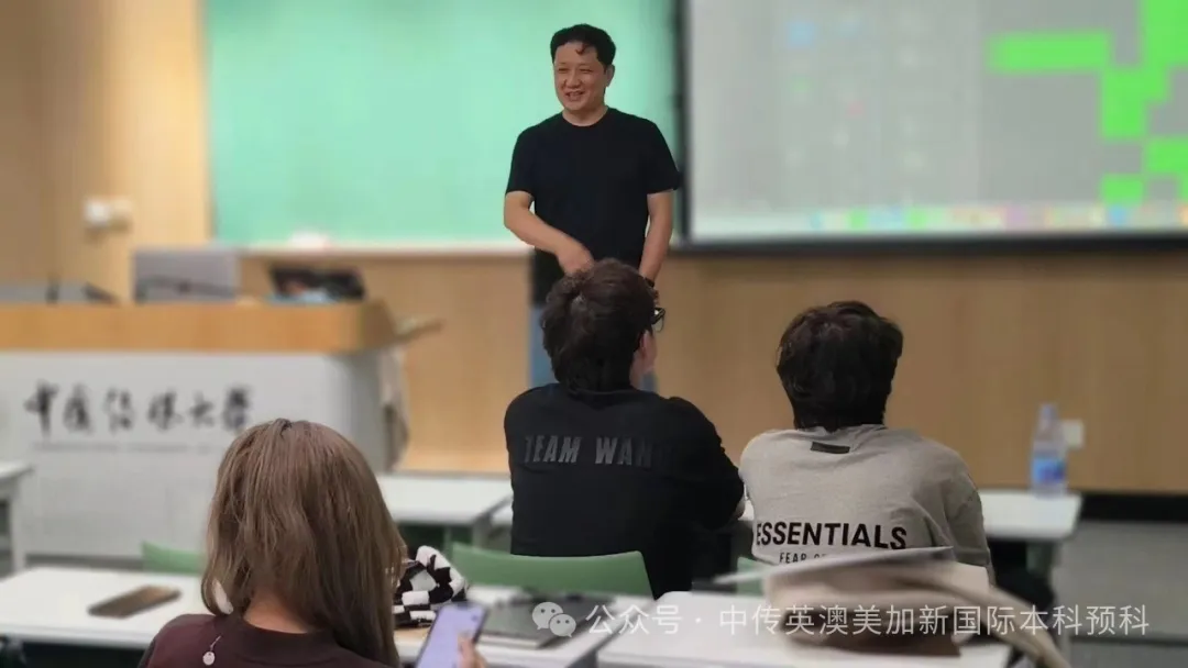 1+3音乐与录音艺术 Ι 中国传媒大学国际本科名校