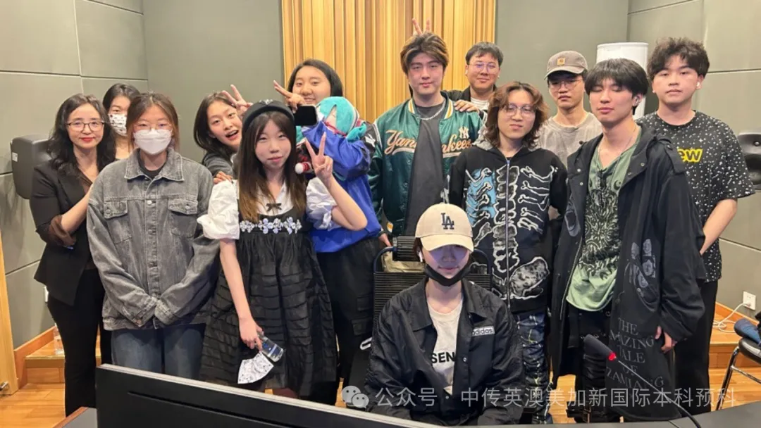 1+3音乐与录音艺术 Ι 中国传媒大学国际本科名校