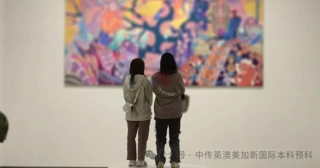 1+3艺术与设计｜中国传媒大学国际本科