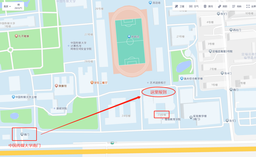 @2023级国际预科学员，本期Q&A来袭！解答你所关心的问题