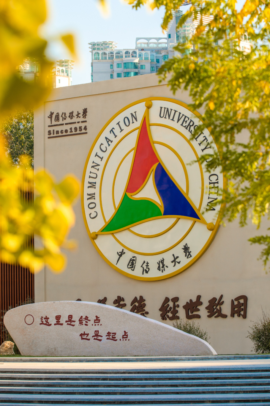 @2023级国际预科学员，本期Q&A来袭！解答你所关心的问题