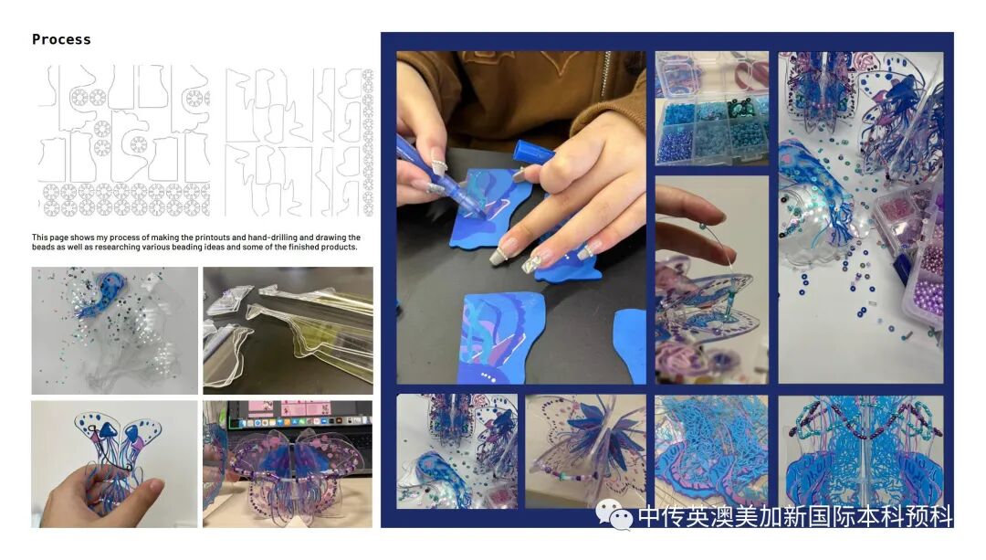 “艺·境”--平面设计专业：2022级1+3国际本科毕业作品展