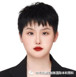 “艺·述”--时尚管理专业：2021级1+3英澳美加新国际预科毕业作品展