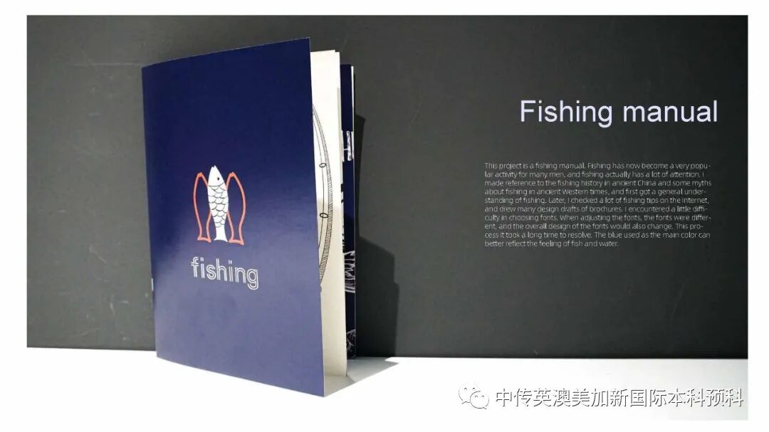 “艺·述”--平面设计专业：2021级1+3英澳美加新国际预科毕业作品展