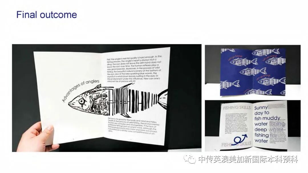 “艺·述”--平面设计专业：2021级1+3英澳美加新国际预科毕业作品展