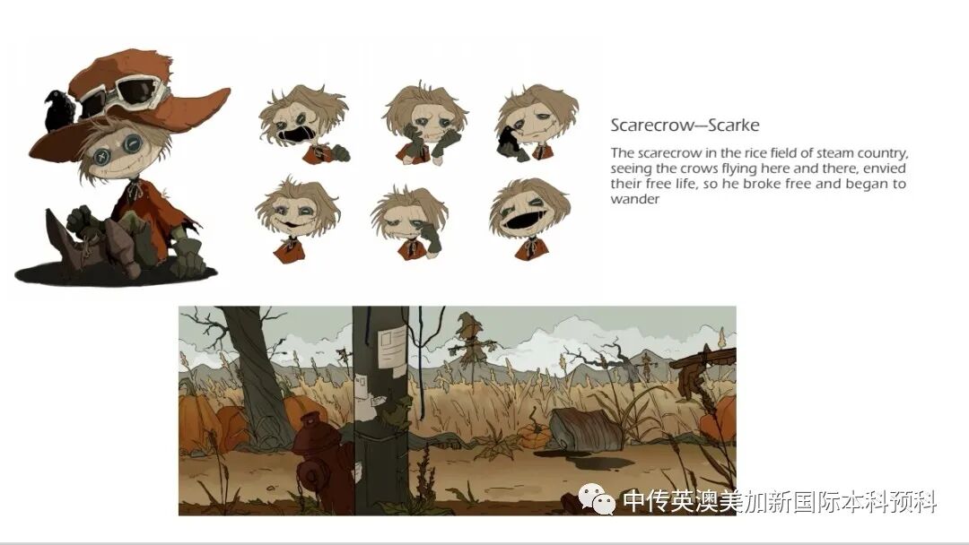 “艺·述”--动漫与数字媒体专业：2021级1+3英澳美加新国际预科毕业作品展
