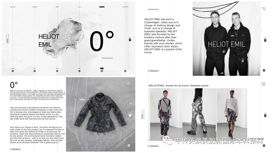 “艺·述”--时尚管理专业：2021级1+3英澳美加新国际预科毕业作品展