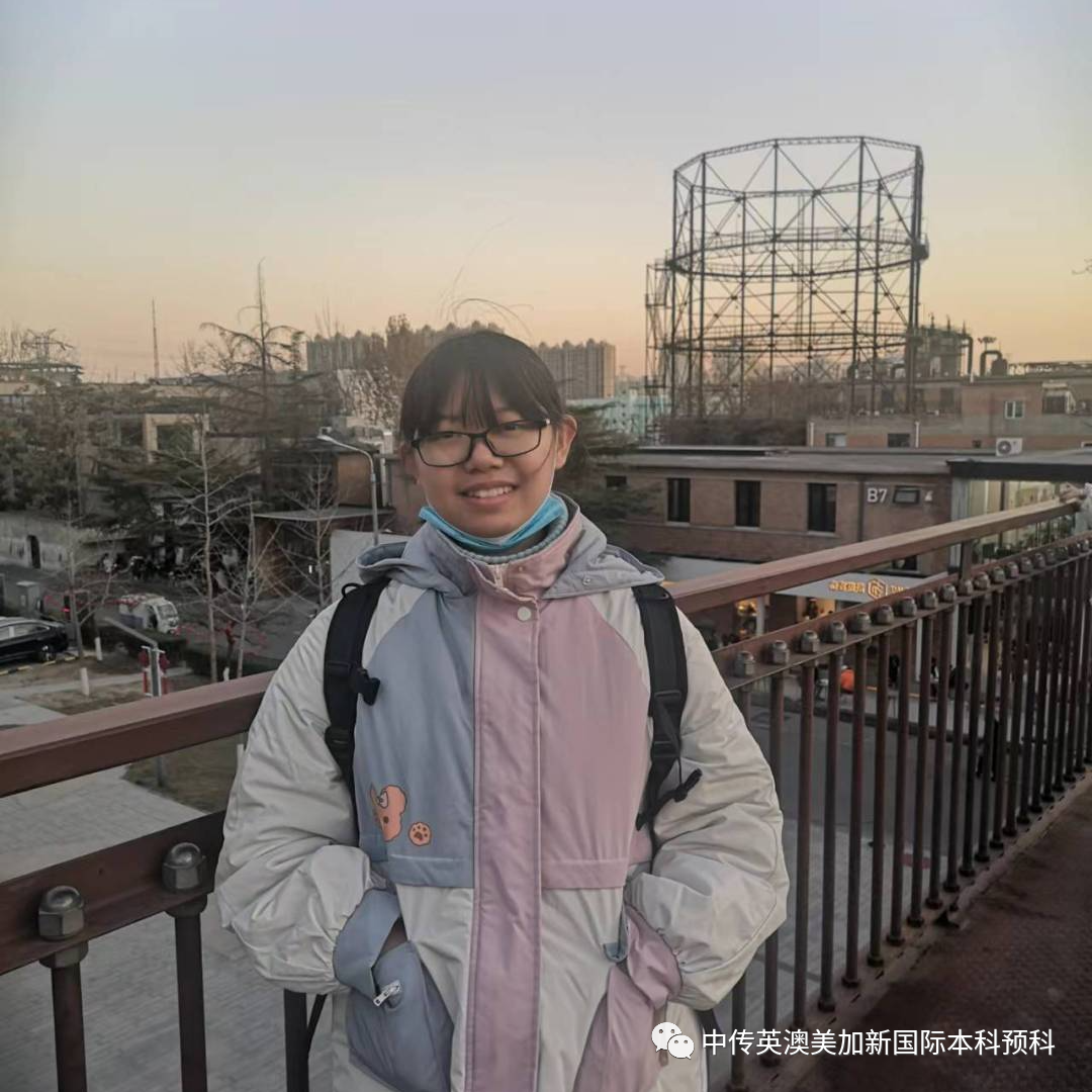 “艺·述”--动漫与数字媒体专业：2021级1+3英澳美加新国际预科毕业作品展