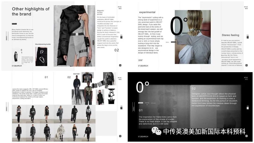 “艺·述”--时尚管理专业：2021级1+3英澳美加新国际预科毕业作品展