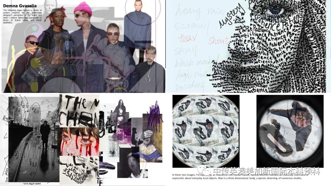 “艺·述”--时尚管理专业：2021级1+3英澳美加新国际预科毕业作品展