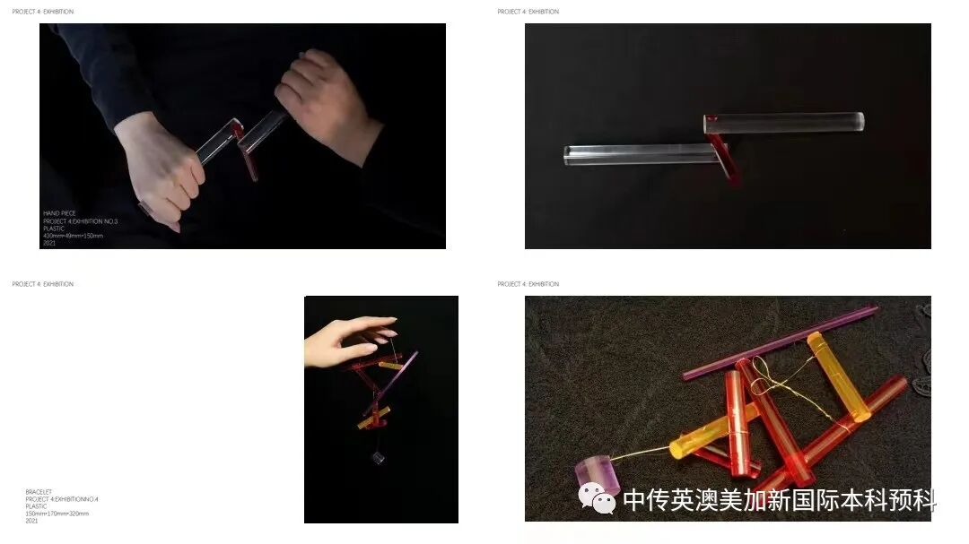 谢同学 | 格拉斯哥艺术学院 | 银饰与珠宝设计专业