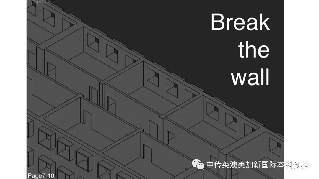 王同学 | 莫纳什大学 | 建筑设计专业