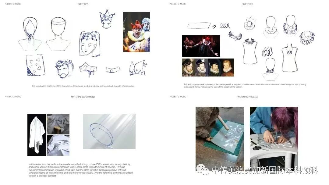 谢同学 | 格拉斯哥艺术学院 | 银饰与珠宝设计专业