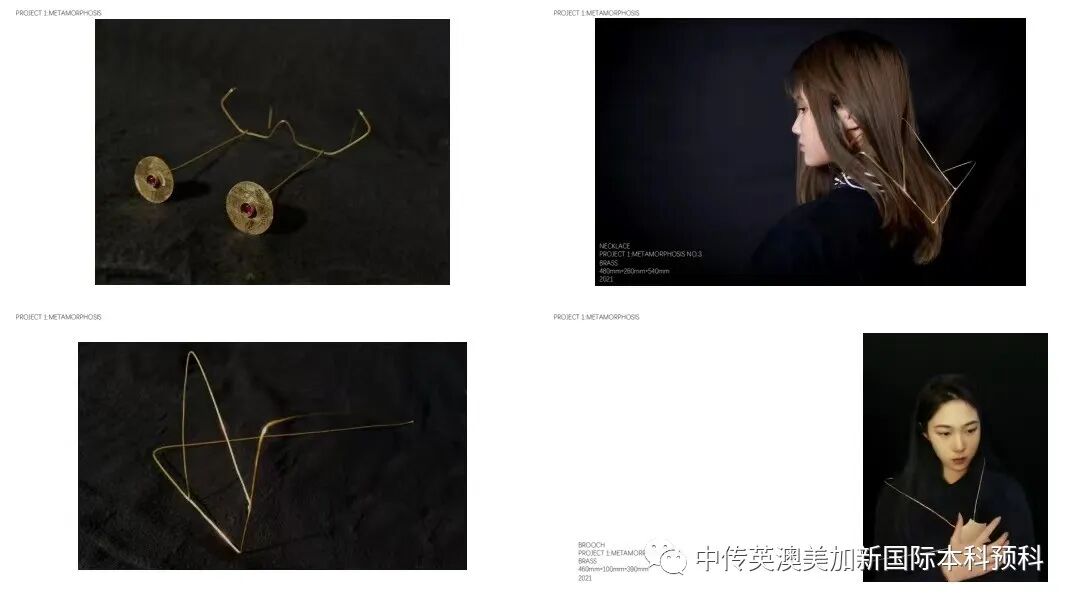 谢同学 | 格拉斯哥艺术学院 | 银饰与珠宝设计专业