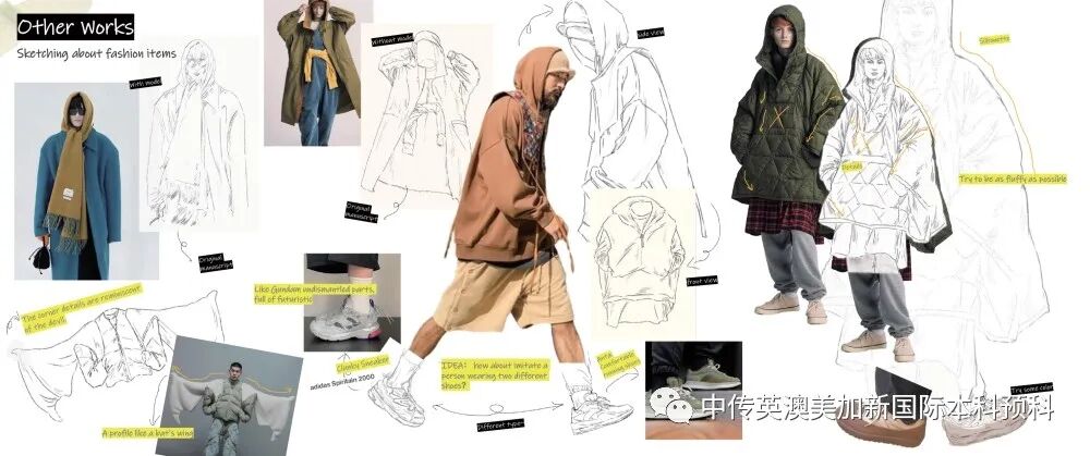 “艺·境”--时尚管理专业：2022级1+3国际本科毕业作品展