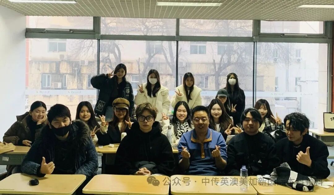 1+3创意与艺术管理｜中国传媒大学英澳美加新国际本科名校项目招生简章