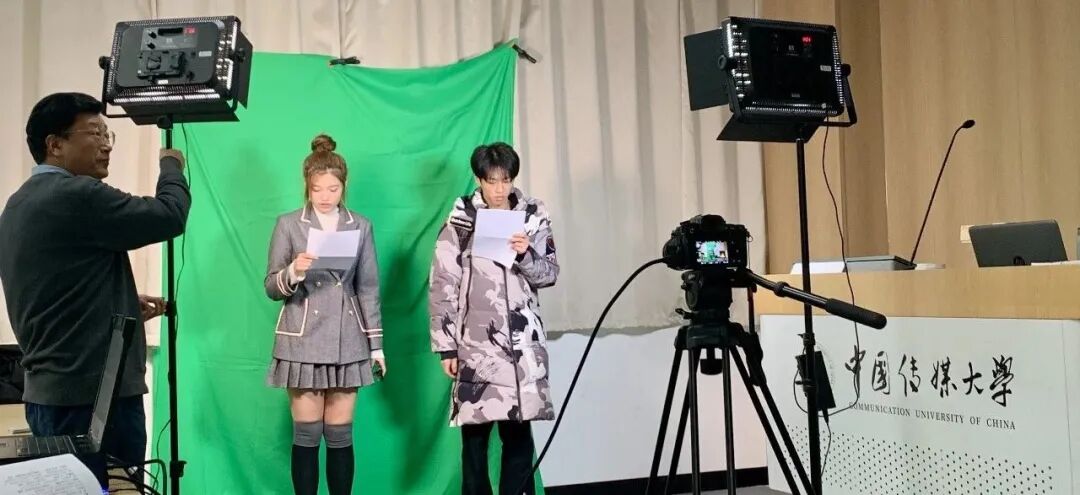 1+3影视创作与编导｜中国传媒大学英澳美加新国际本科名校项目招生简章