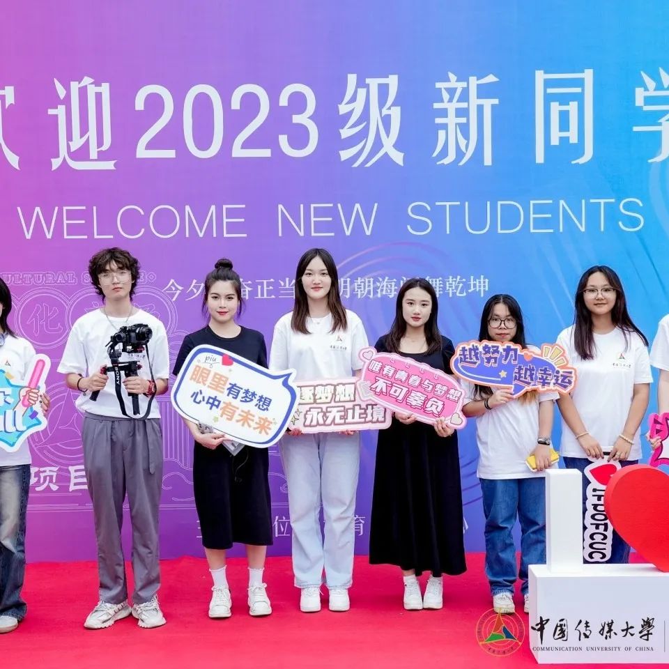2026年高净值家庭的留学逻辑